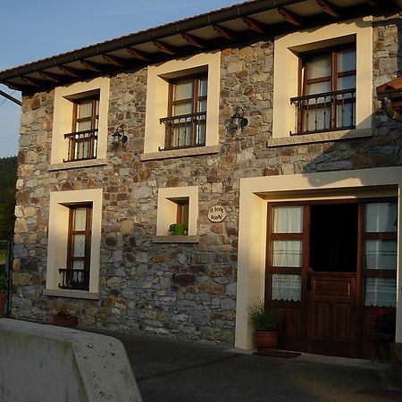La Llosa Rodre Guimarán Rum bild